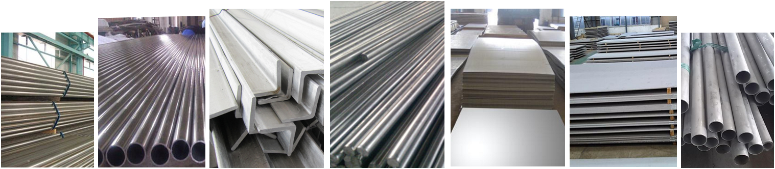 主要經(jīng)營：201、202、304、316、316L、321、309、310S材質等不銹鋼板、不銹鋼管、不銹鋼棒、不銹鋼型材。